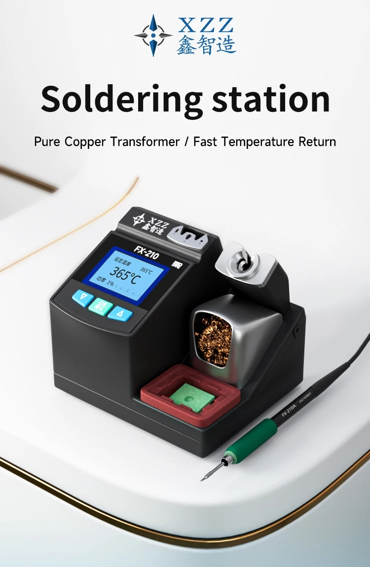 XZZ FX-210 Super Precision Sol - C210 Precision Soldering Station 评论和价格